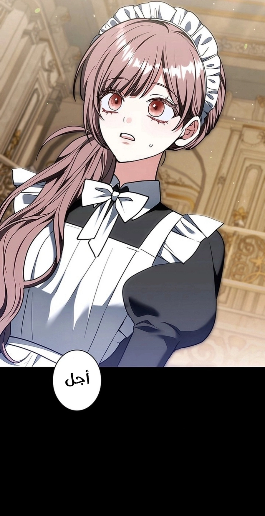 Read The Lady Is a Stalker AR Manga Online