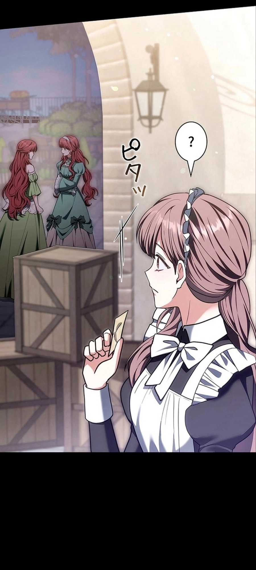Read The Lady Is a Stalker AR Manga Online