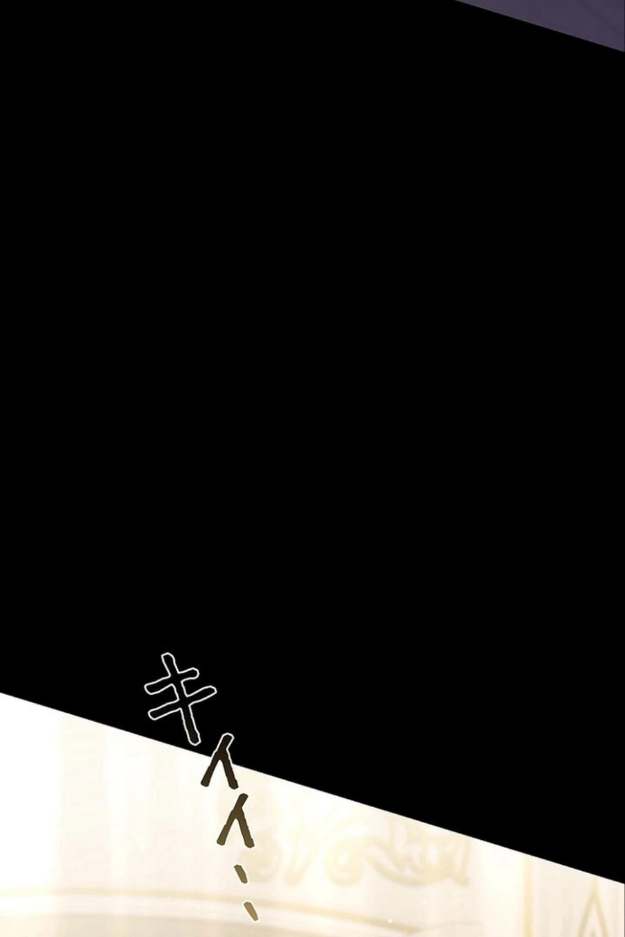 Read The Lady Is a Stalker AR Manga Online