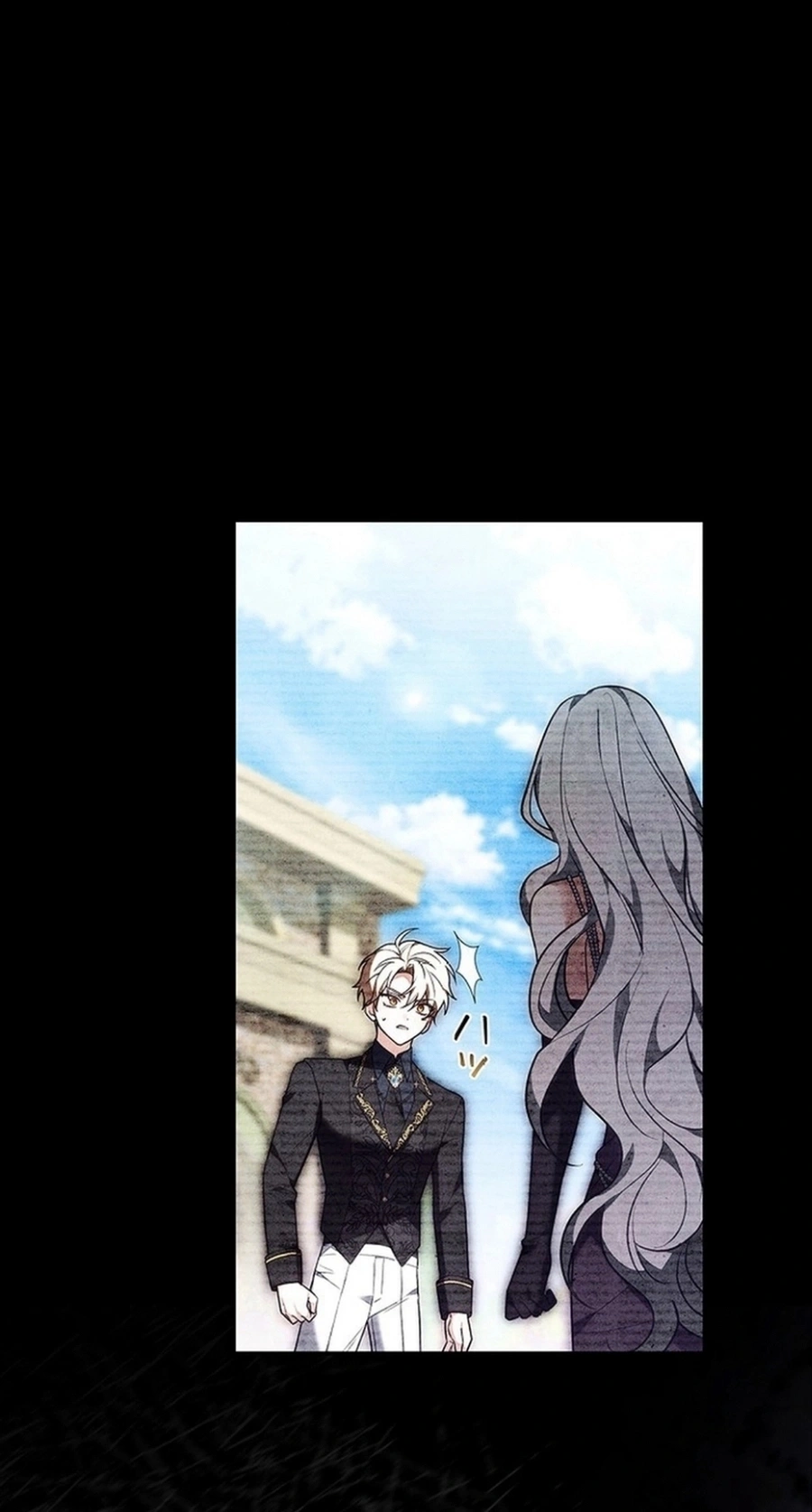 Read The Lady Is a Stalker AR Manga Online