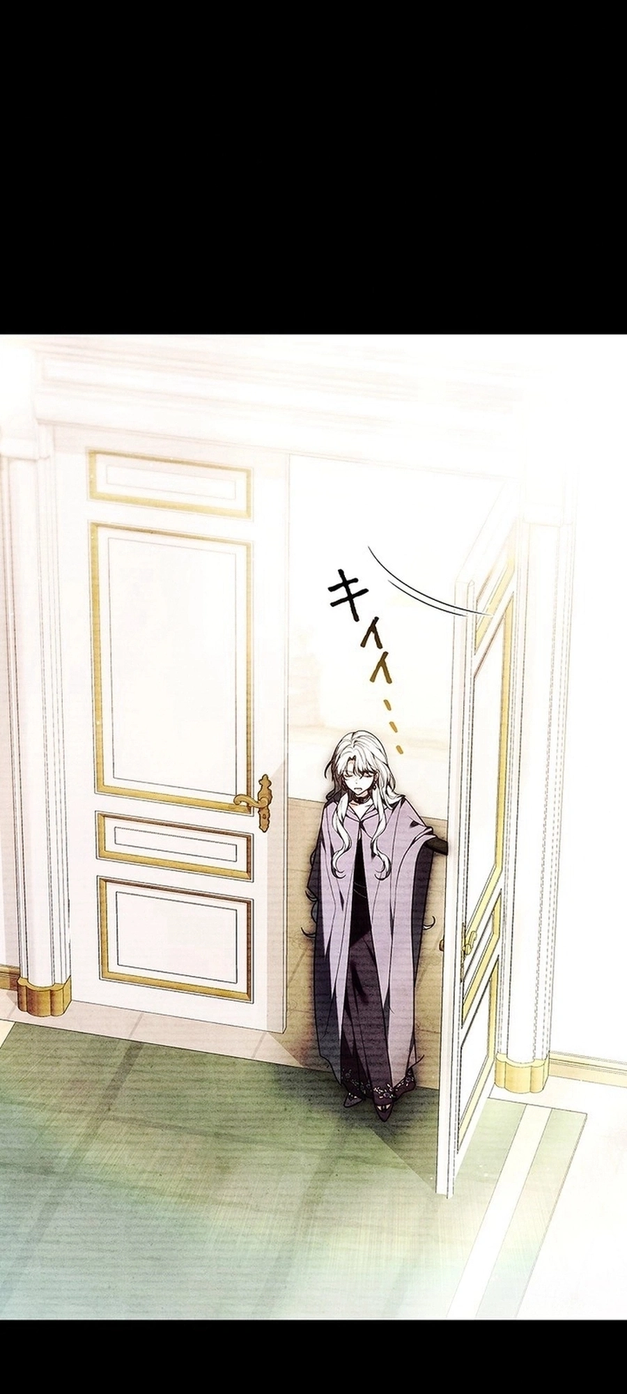 Read The Lady Is a Stalker AR Manga Online