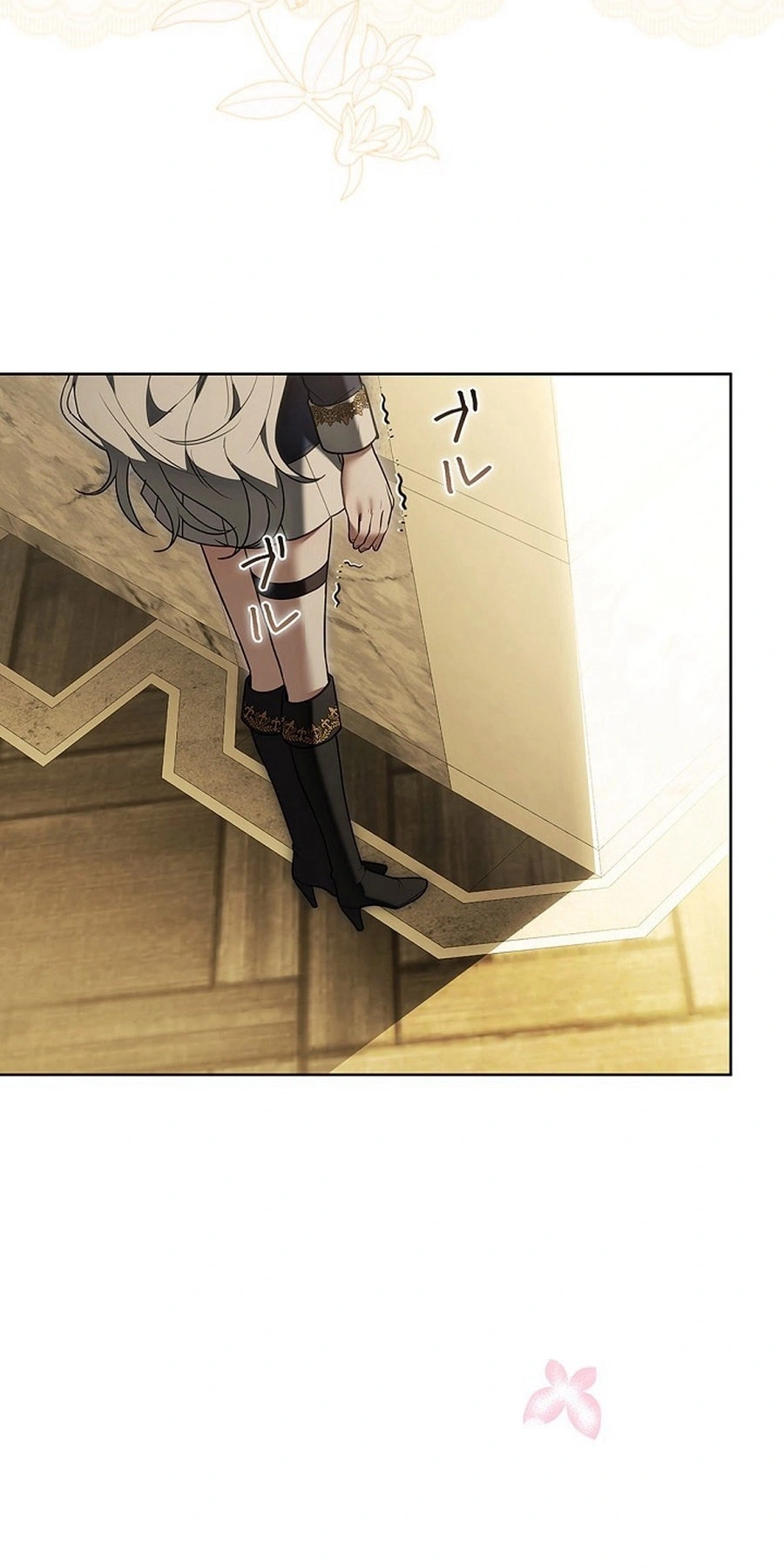 Read The Lady Is a Stalker AR Manga Online