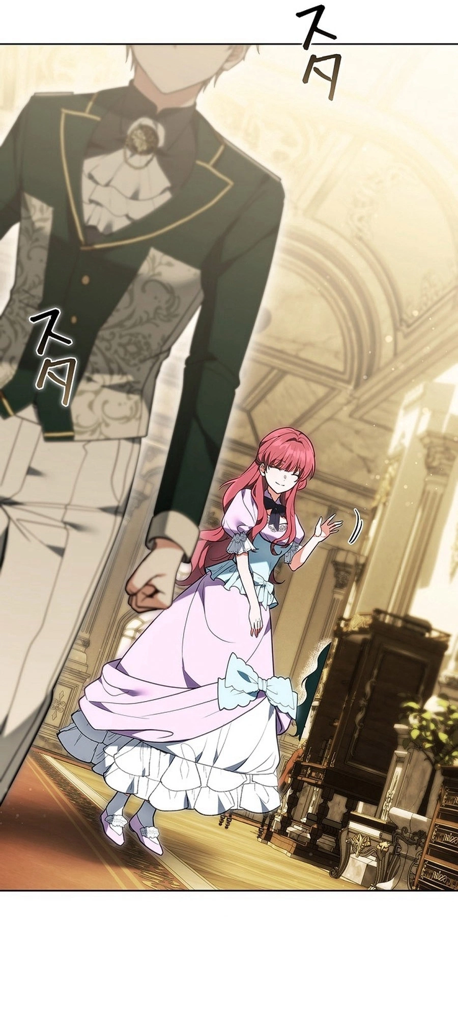 Read The Lady Is a Stalker AR Manga Online