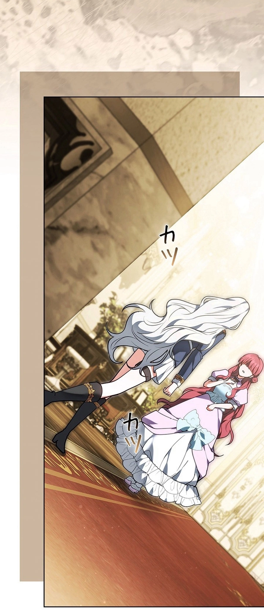 Read The Lady Is a Stalker AR Manga Online