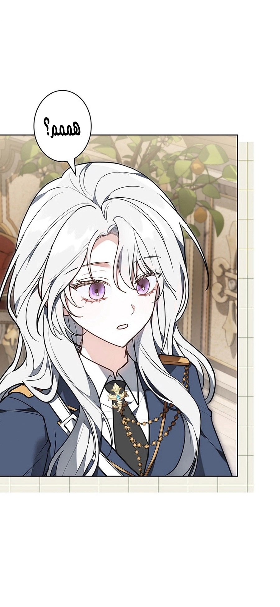 Read The Lady Is a Stalker AR Manga Online