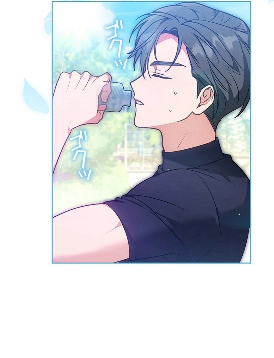 Read The Lady Is a Stalker AR Manga Online