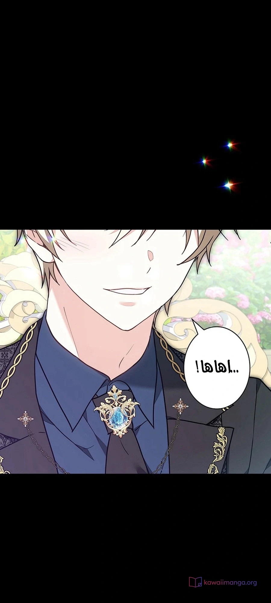 Read The Lady Is a Stalker AR Manga Online