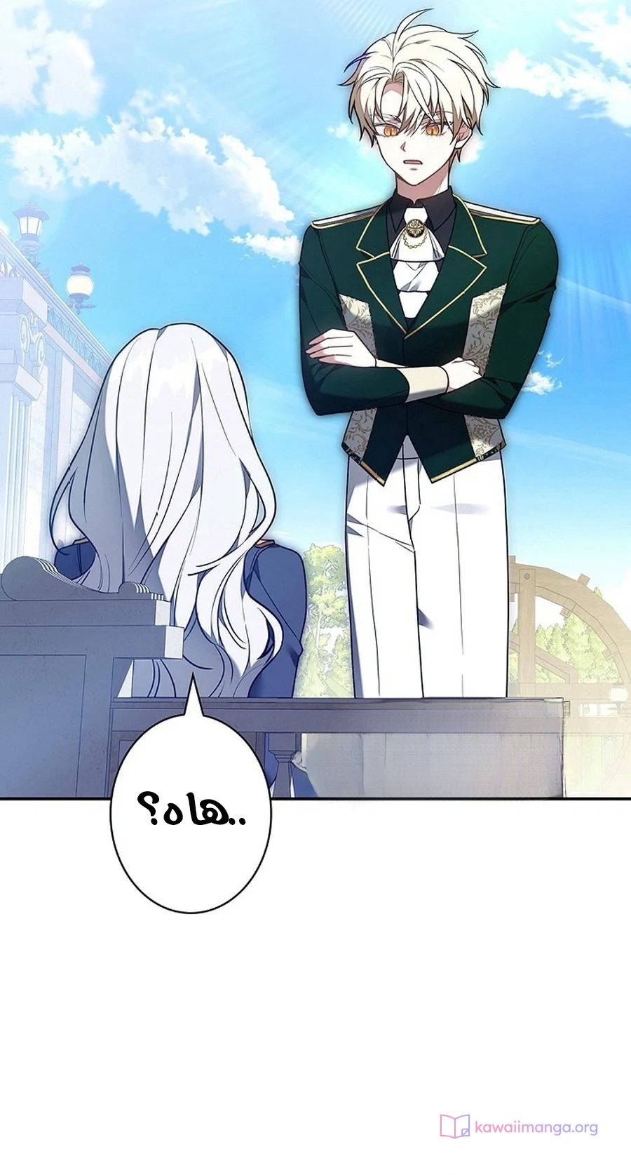Read The Lady Is a Stalker AR Manga Online