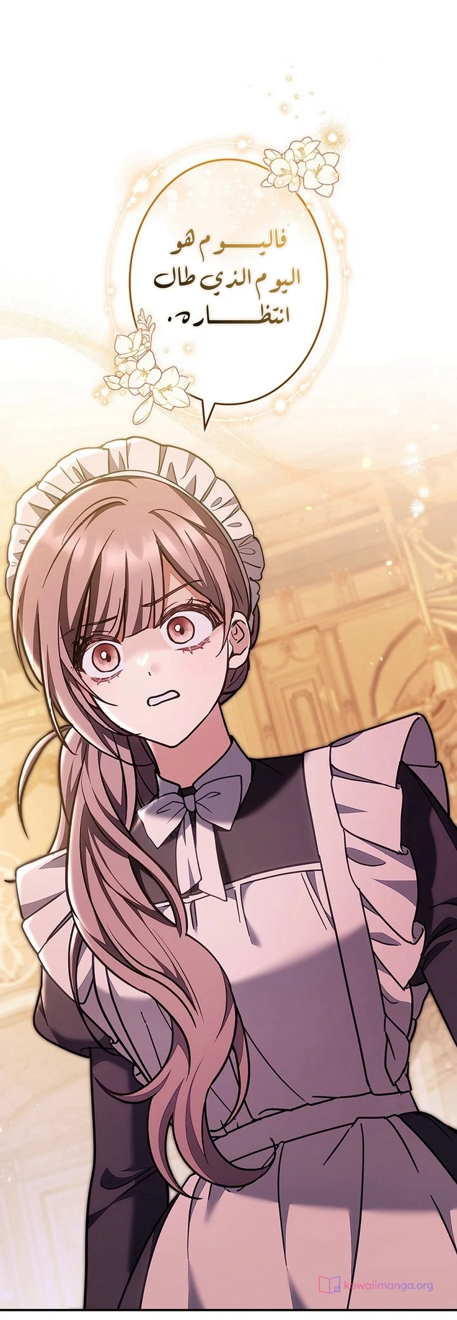 Read The Lady Is a Stalker AR Manga Online
