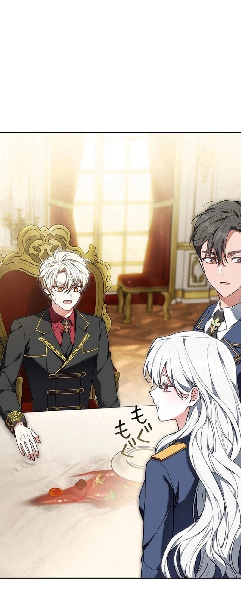 Read The Lady Is a Stalker AR Manga Online