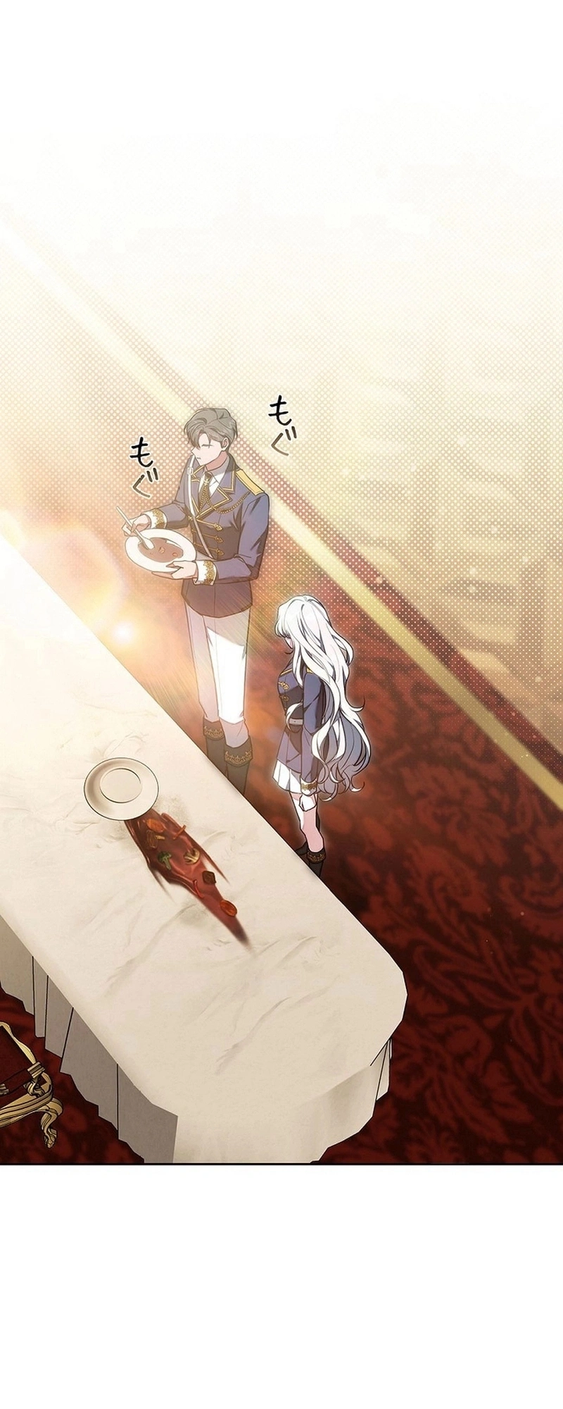 Read The Lady Is a Stalker AR Manga Online