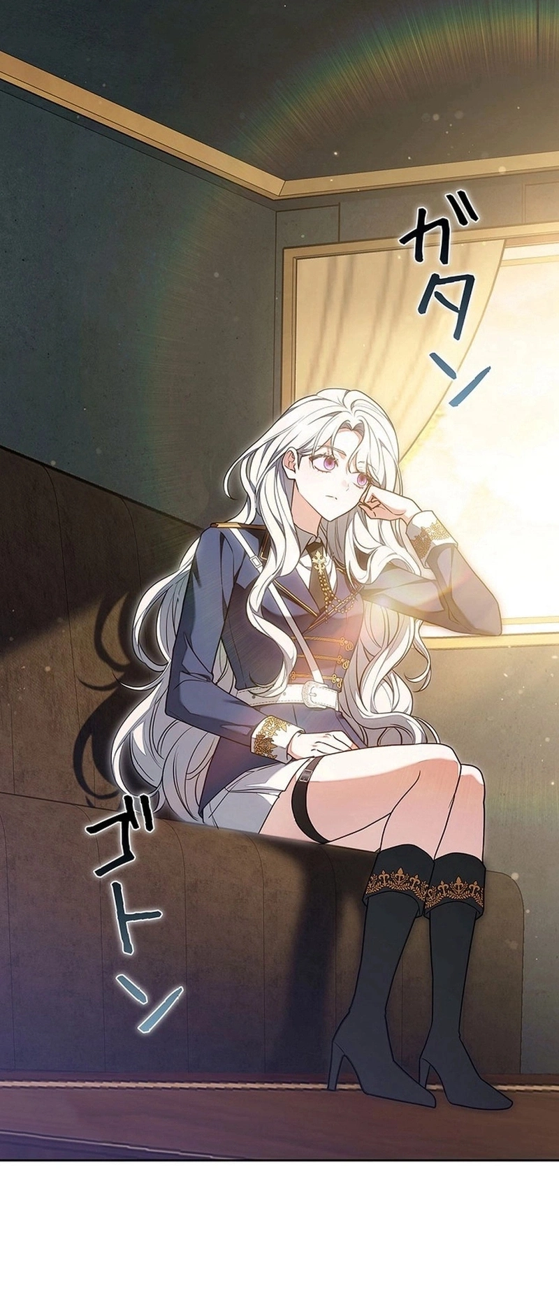 Read The Lady Is a Stalker AR Manga Online