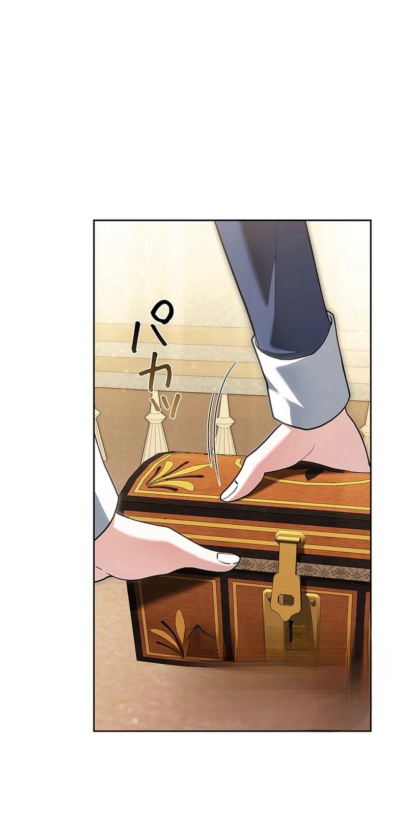 Read The Lady Is a Stalker AR Manga Online