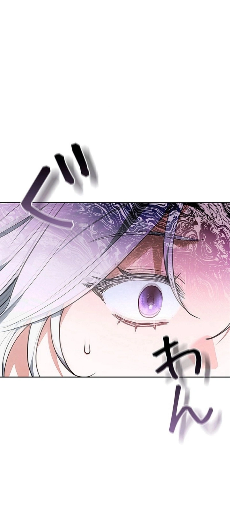 Read The Lady Is a Stalker AR Manga Online