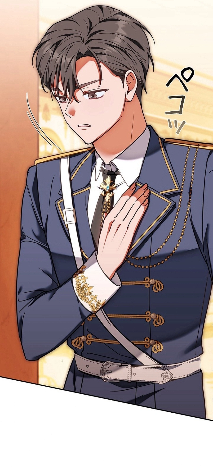 Read The Lady Is a Stalker AR Manga Online