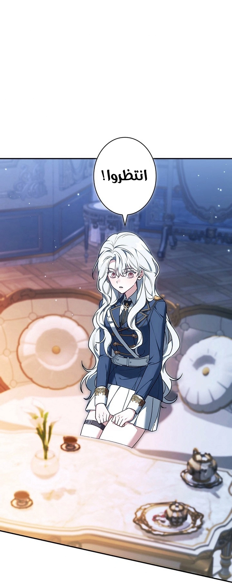 Read The Lady Is a Stalker AR Manga Online