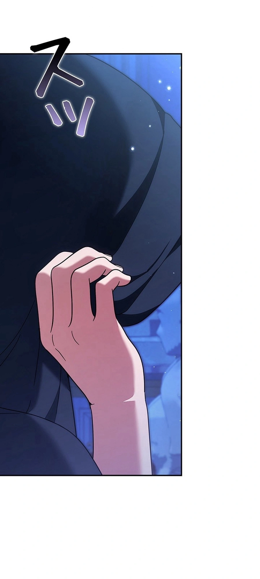 Read The Lady Is a Stalker AR Manga Online