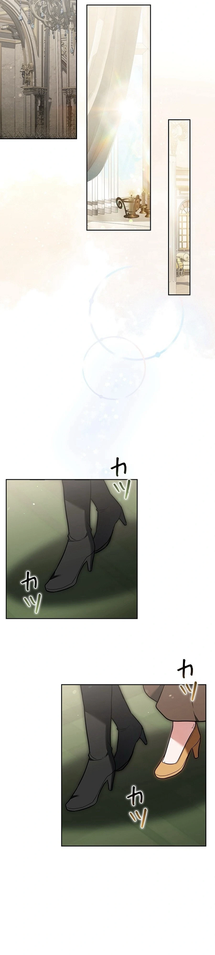 Read The Lady Is a Stalker AR Manga Online