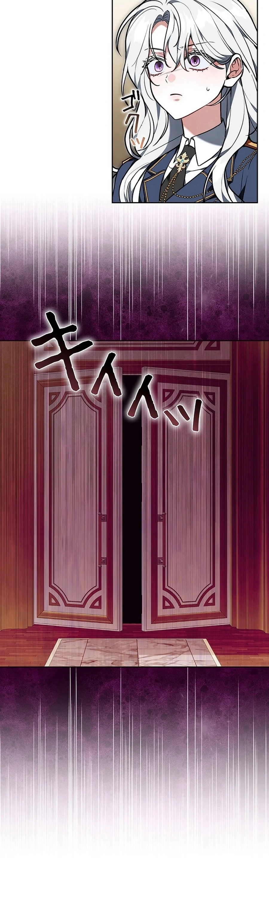 Read The Lady Is a Stalker AR Manga Online