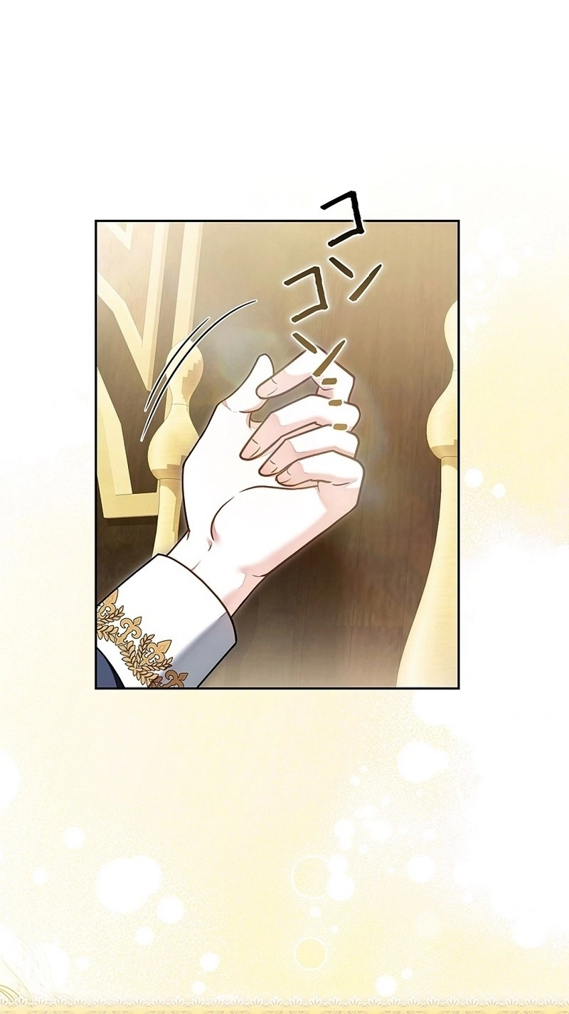 Read The Lady Is a Stalker AR Manga Online