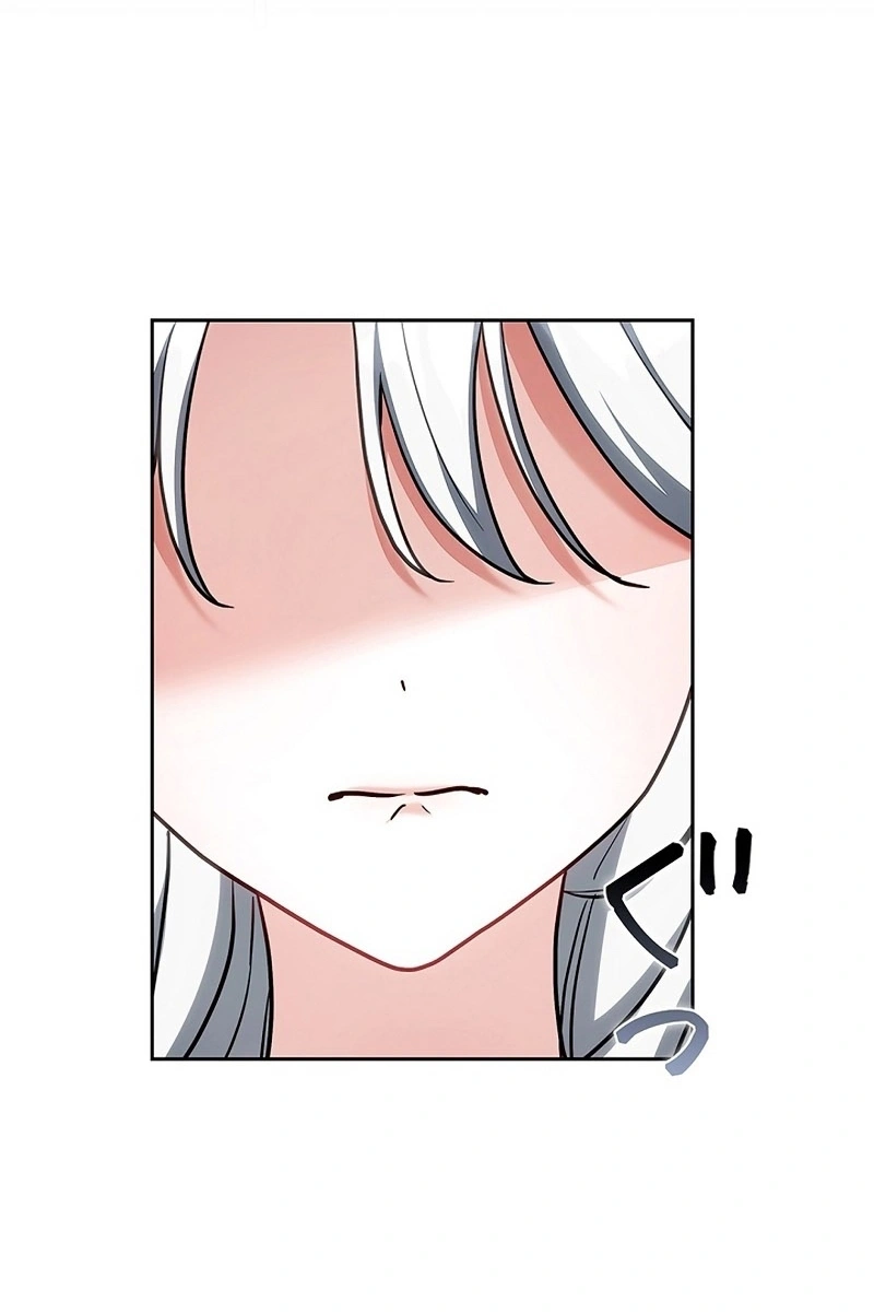 Read The Lady Is a Stalker AR Manga Online