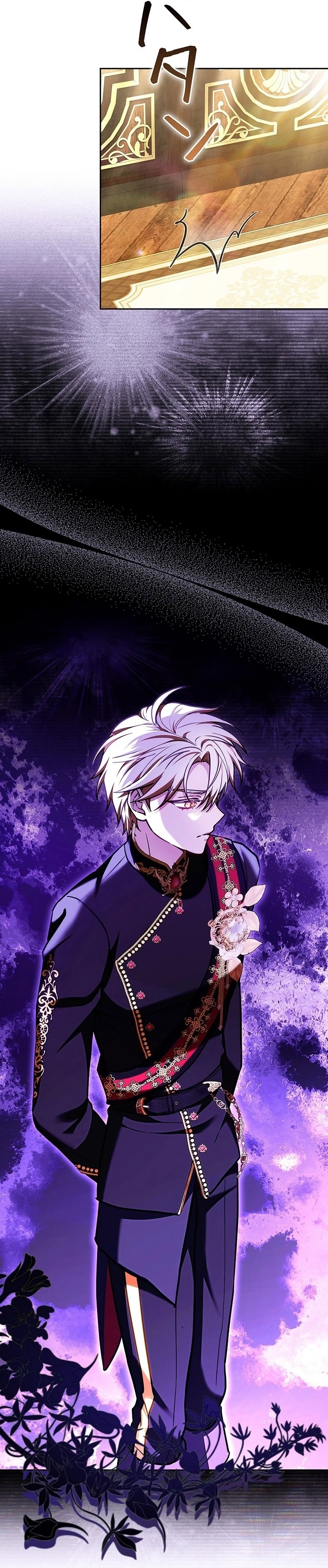 Read The Lady Is a Stalker AR Manga Online
