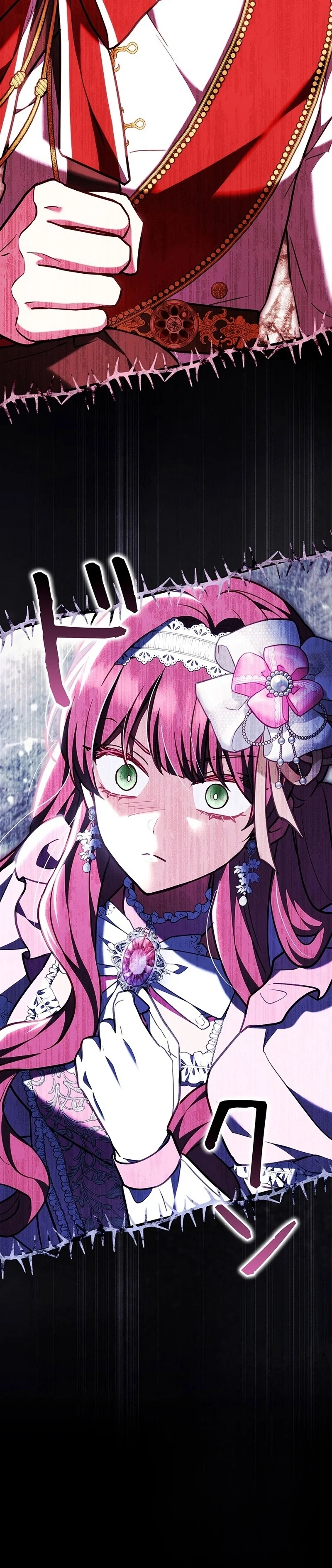 Read The Lady Is a Stalker AR Manga Online