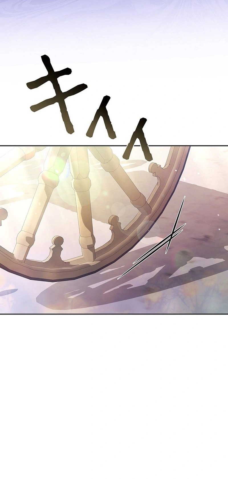 Read The Lady Is a Stalker AR Manga Online