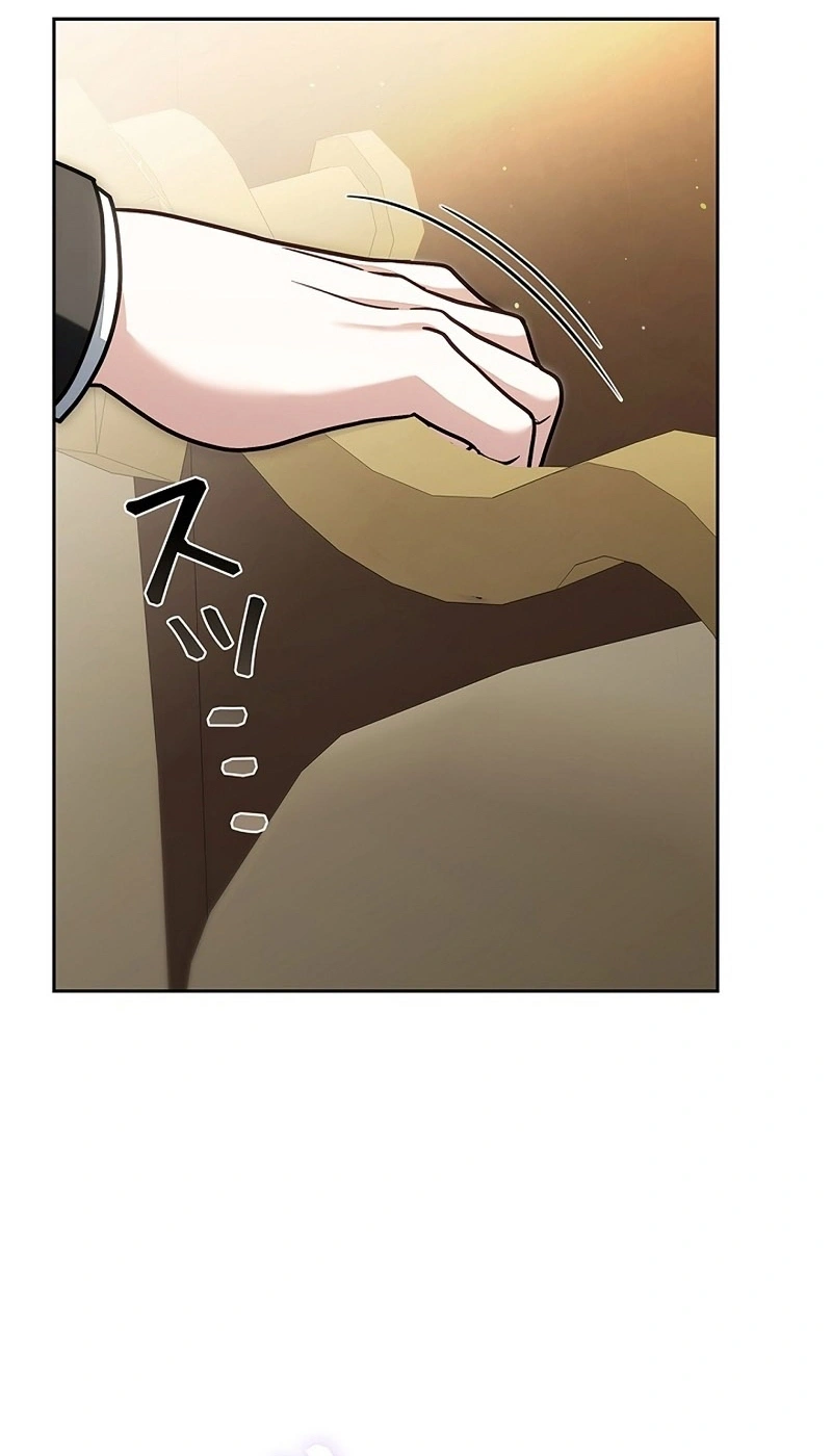 Read The Lady Is a Stalker AR Manga Online