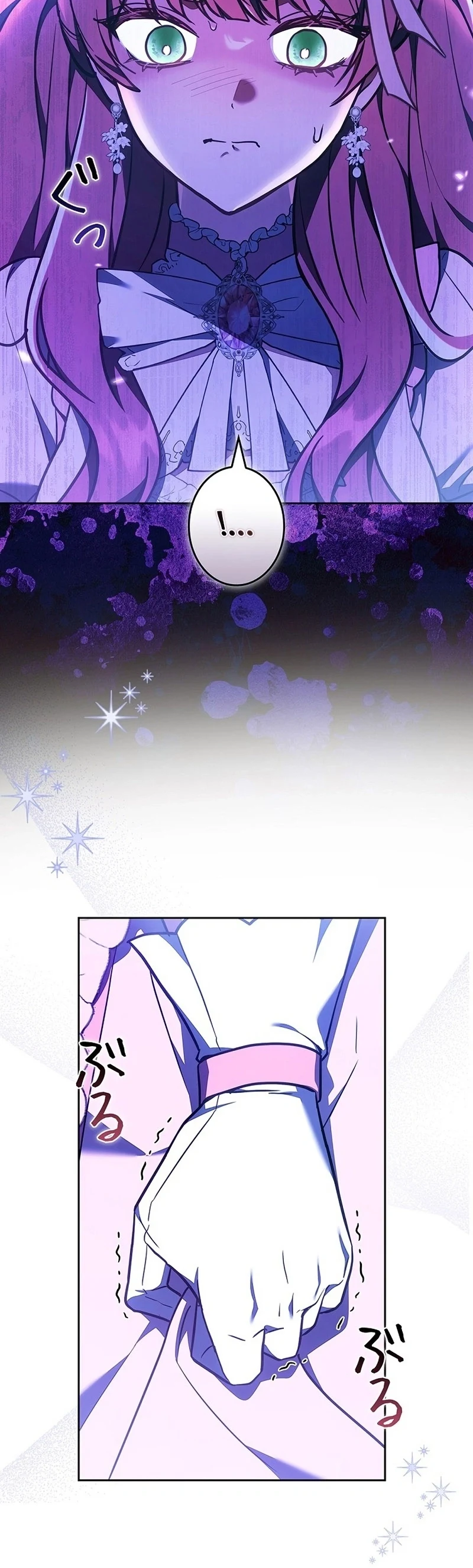 Read The Lady Is a Stalker AR Manga Online