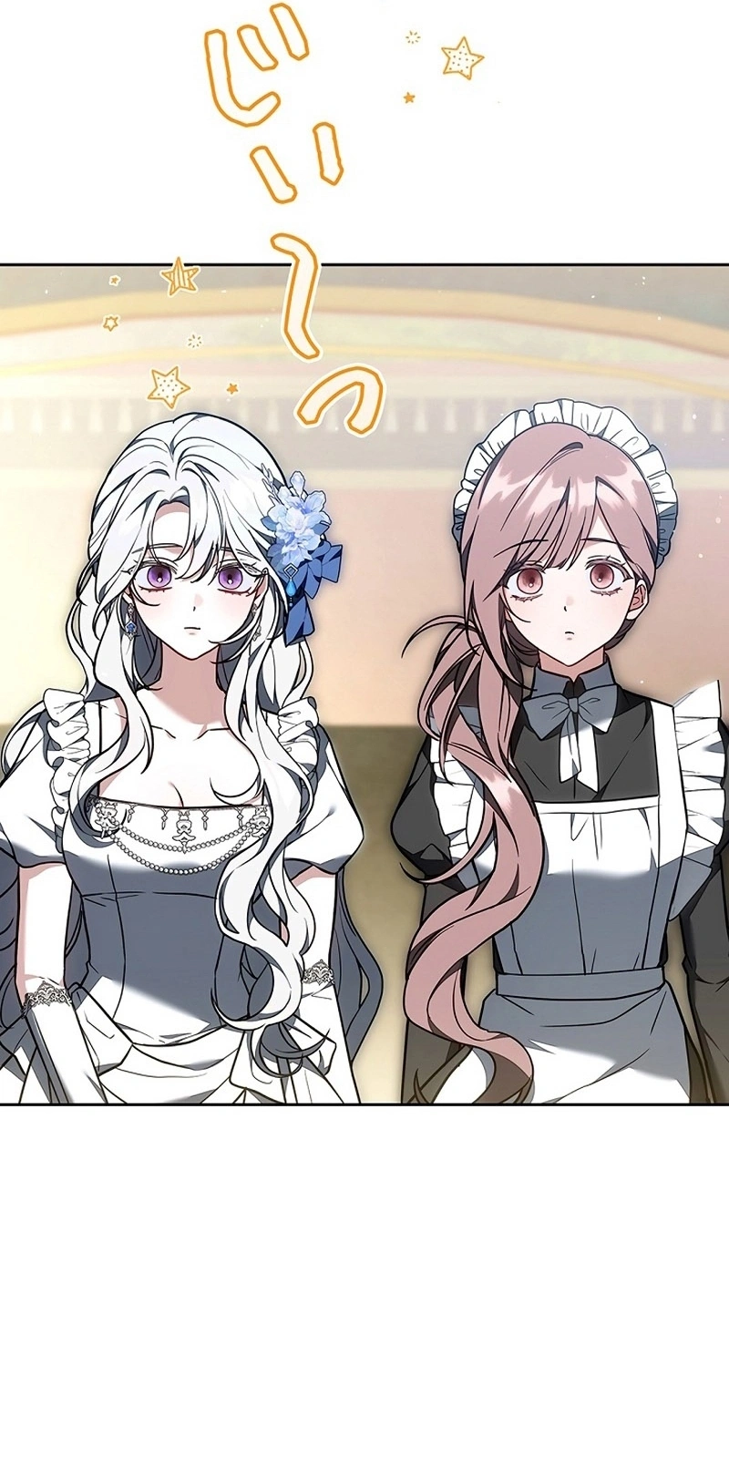 Read The Lady Is a Stalker AR Manga Online