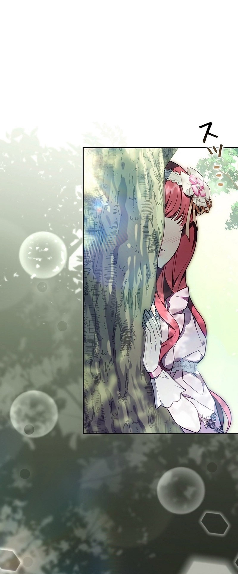 Read The Lady Is a Stalker AR Manga Online