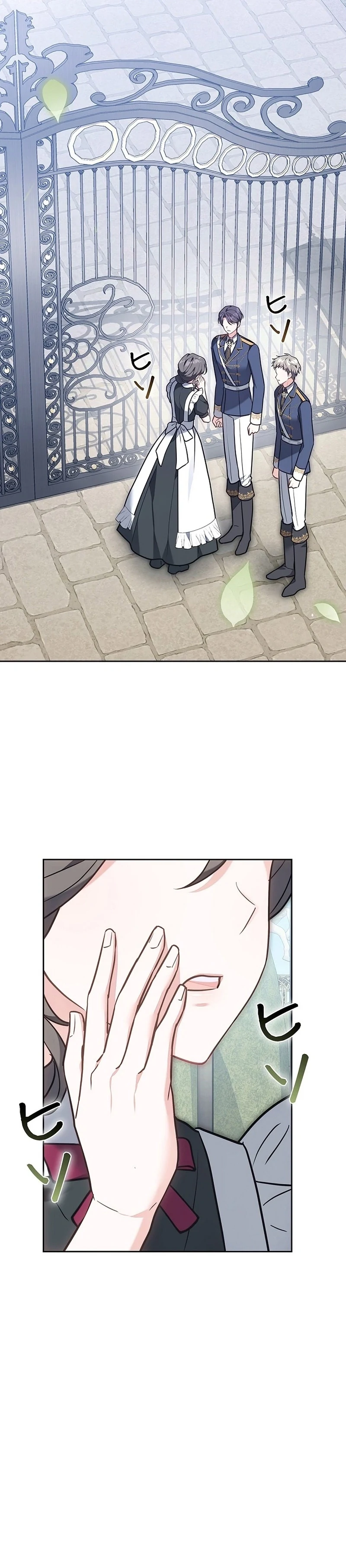 Read The Lady Is a Stalker AR Manga Online