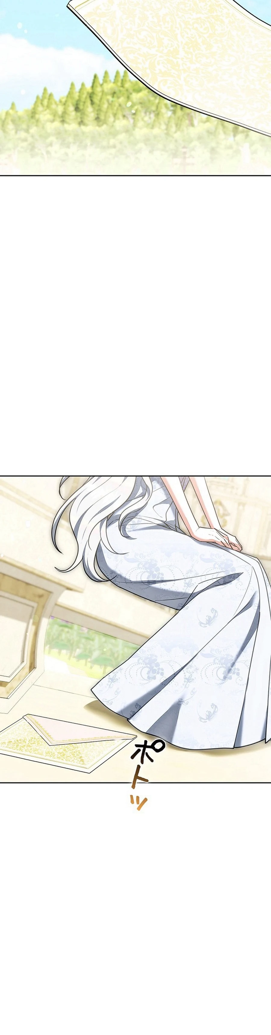 Read The Lady Is a Stalker AR Manga Online