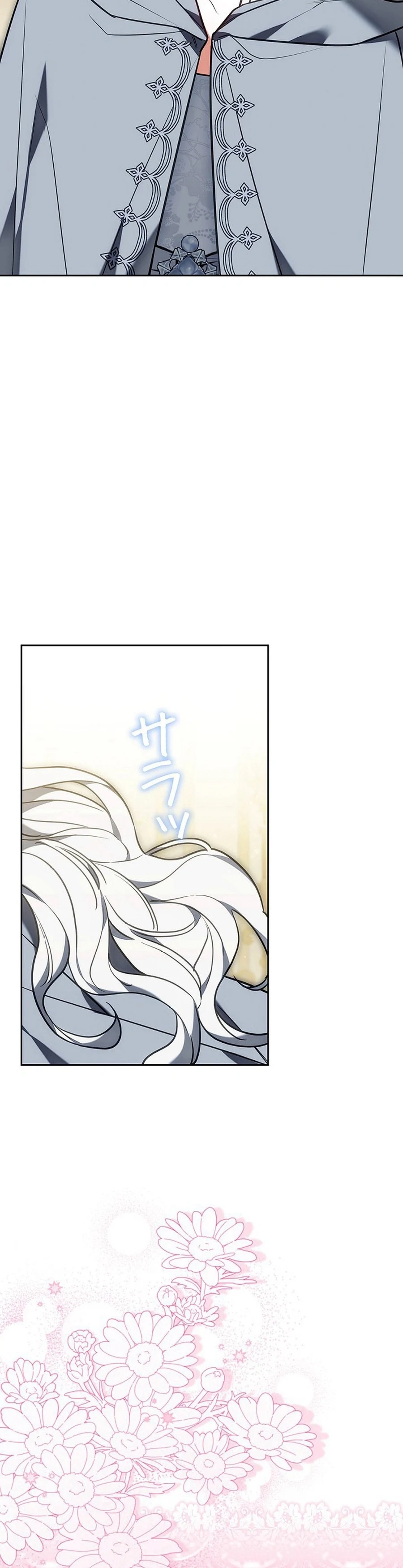 Read The Lady Is a Stalker AR Manga Online