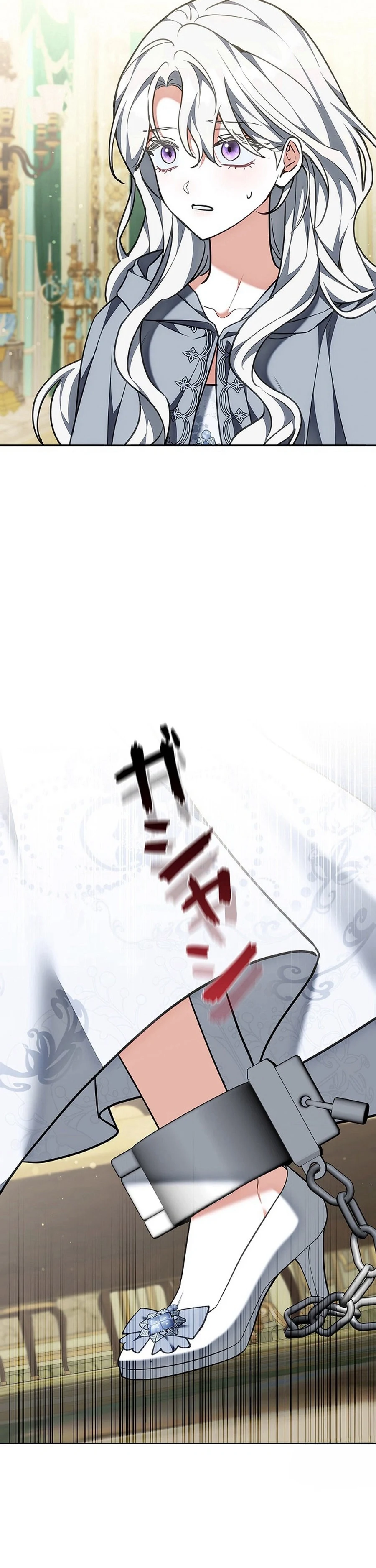 Read The Lady Is a Stalker AR Manga Online
