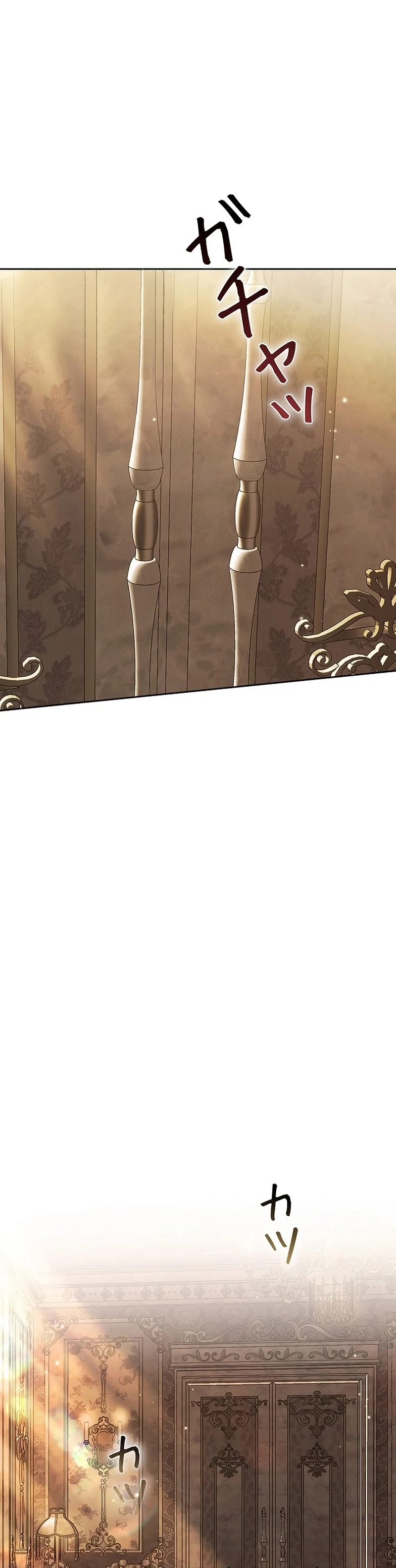 Read The Lady Is a Stalker AR Manga Online