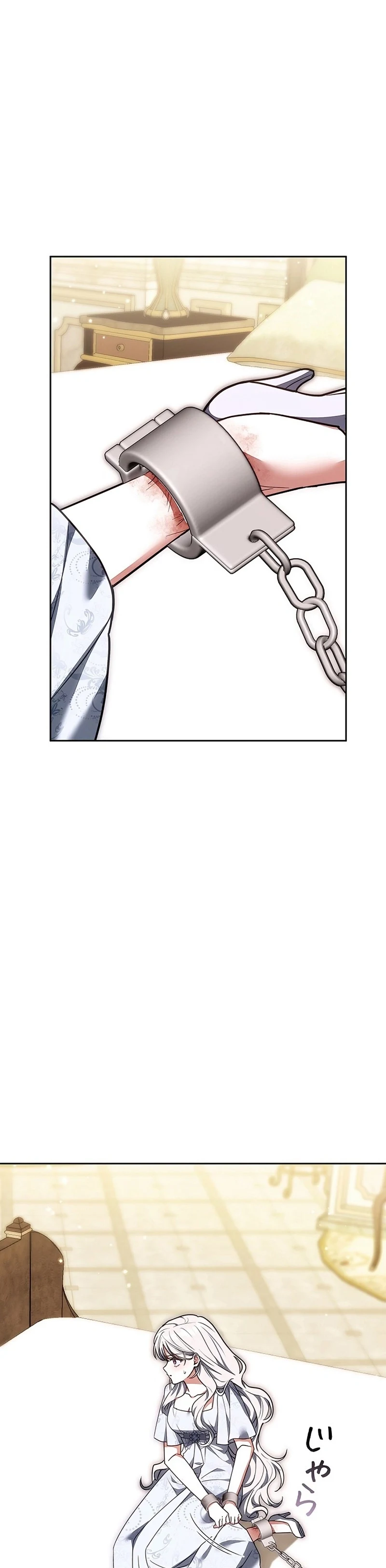 Read The Lady Is a Stalker AR Manga Online