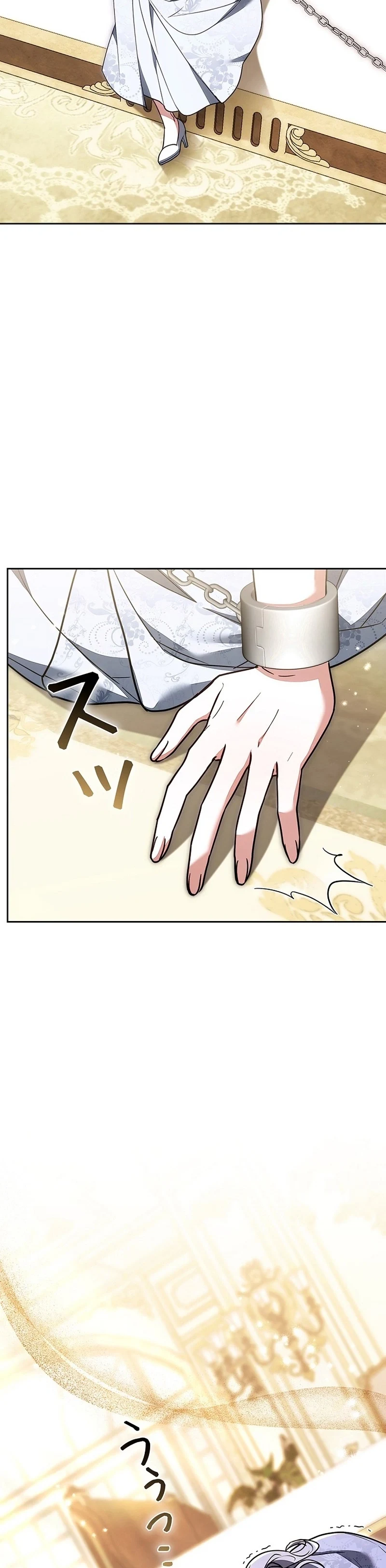 Read The Lady Is a Stalker AR Manga Online