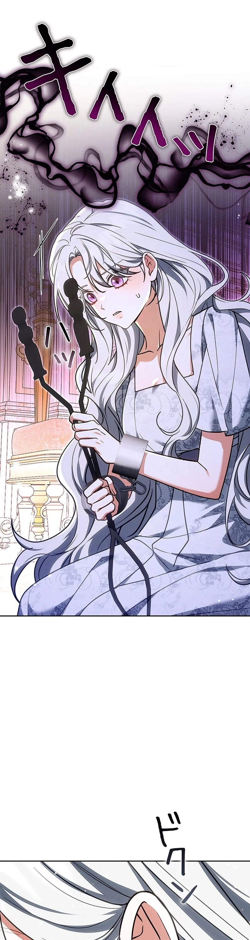 Read The Lady Is a Stalker AR Manga Online