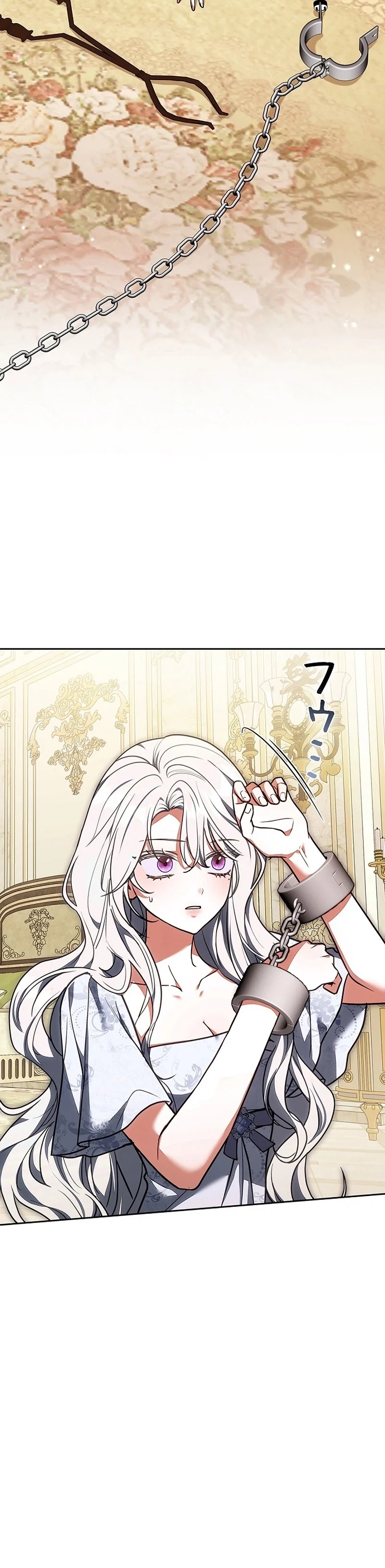 Read The Lady Is a Stalker AR Manga Online
