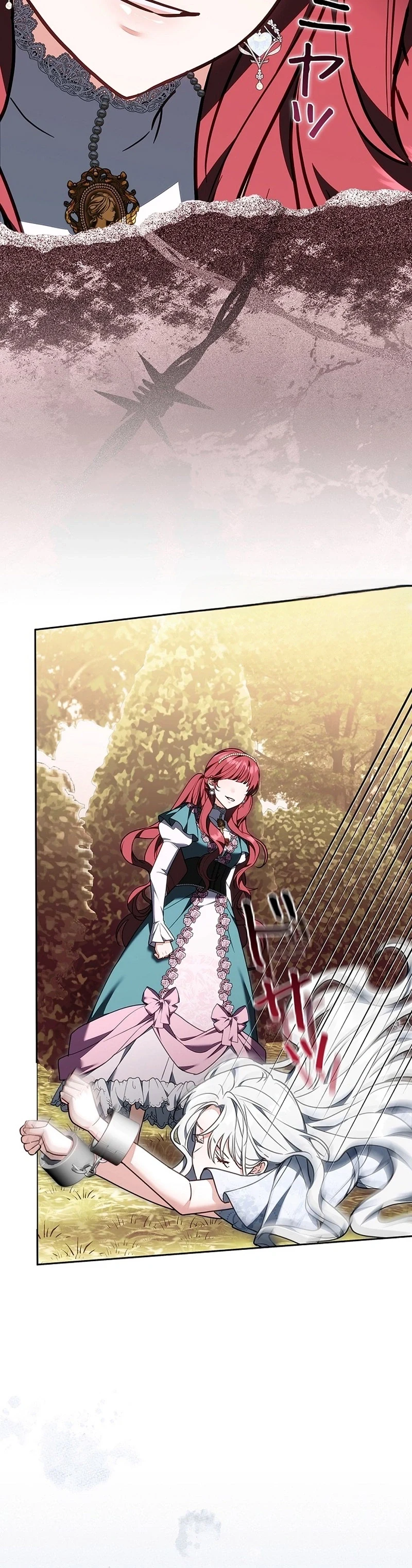 Read The Lady Is a Stalker AR Manga Online