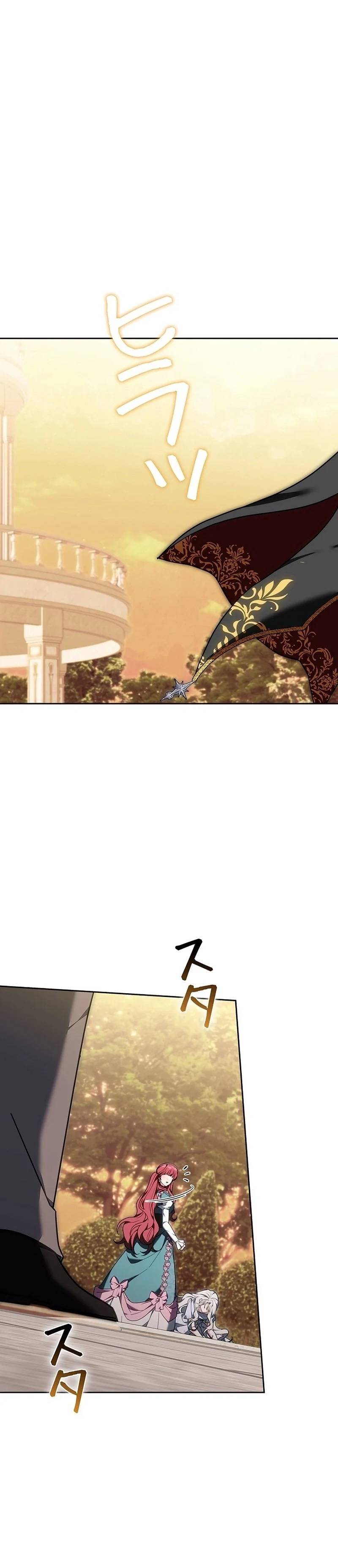 Read The Lady Is a Stalker AR Manga Online