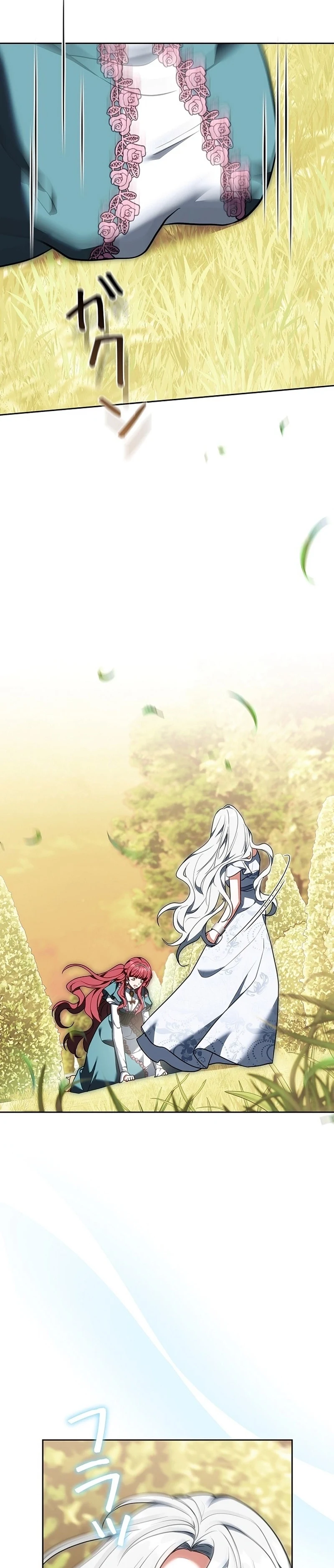Read The Lady Is a Stalker AR Manga Online