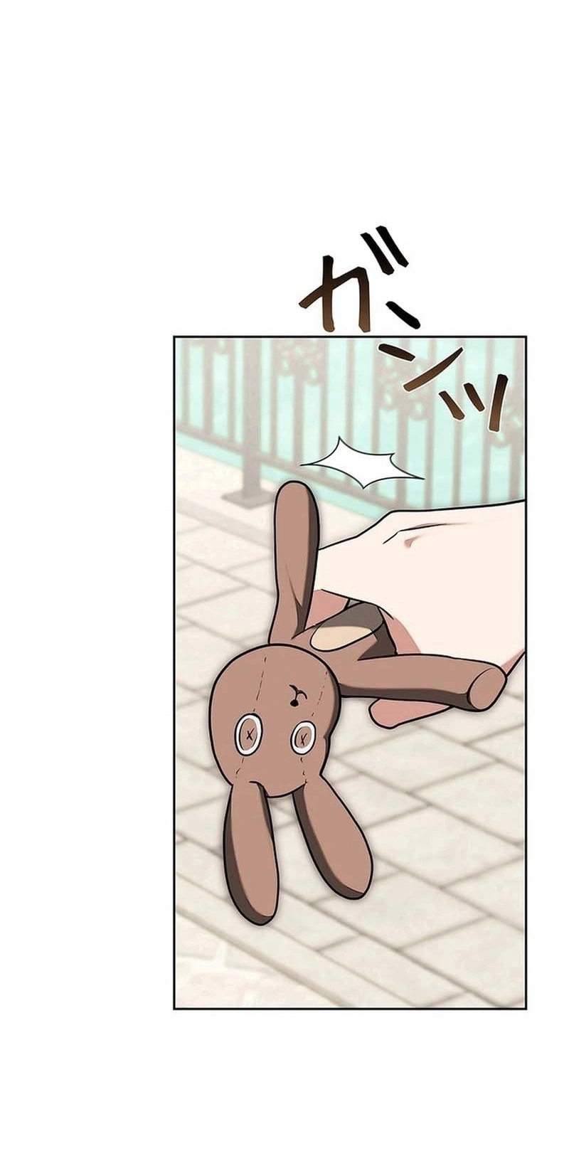 Read The Lady Is a Stalker AR Manga Online