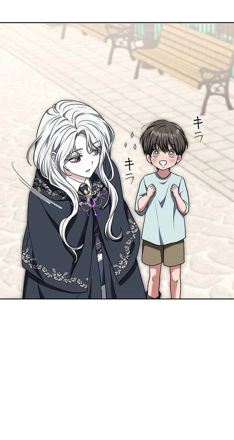 Read The Lady Is a Stalker AR Manga Online