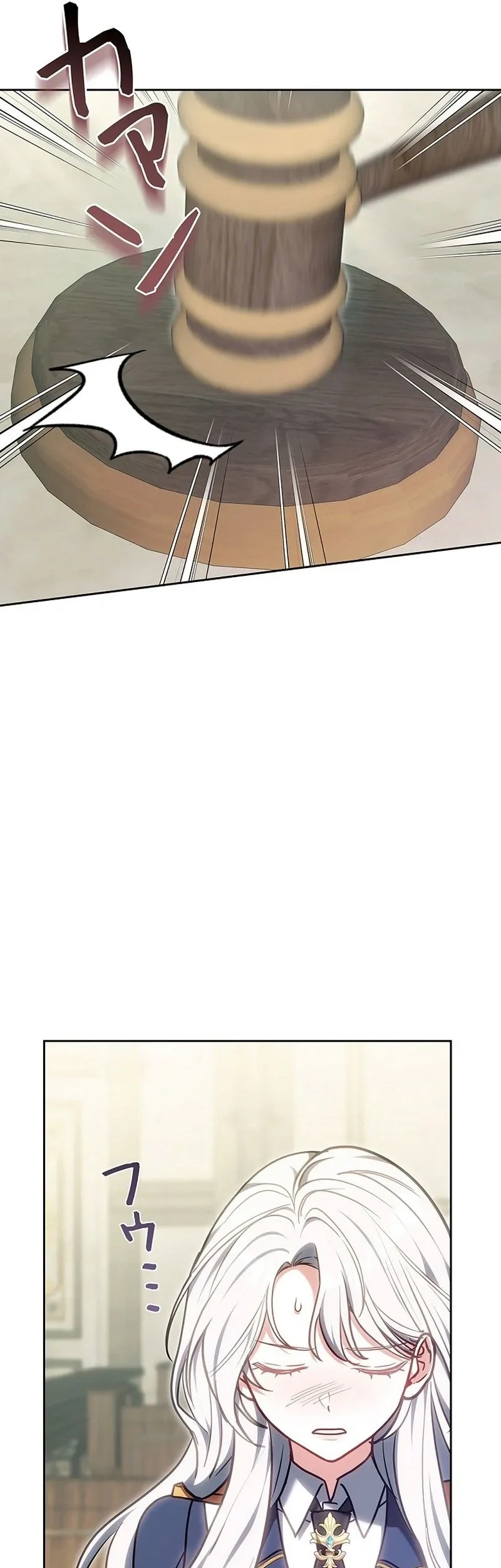 Read The Lady Is a Stalker AR Manga Online