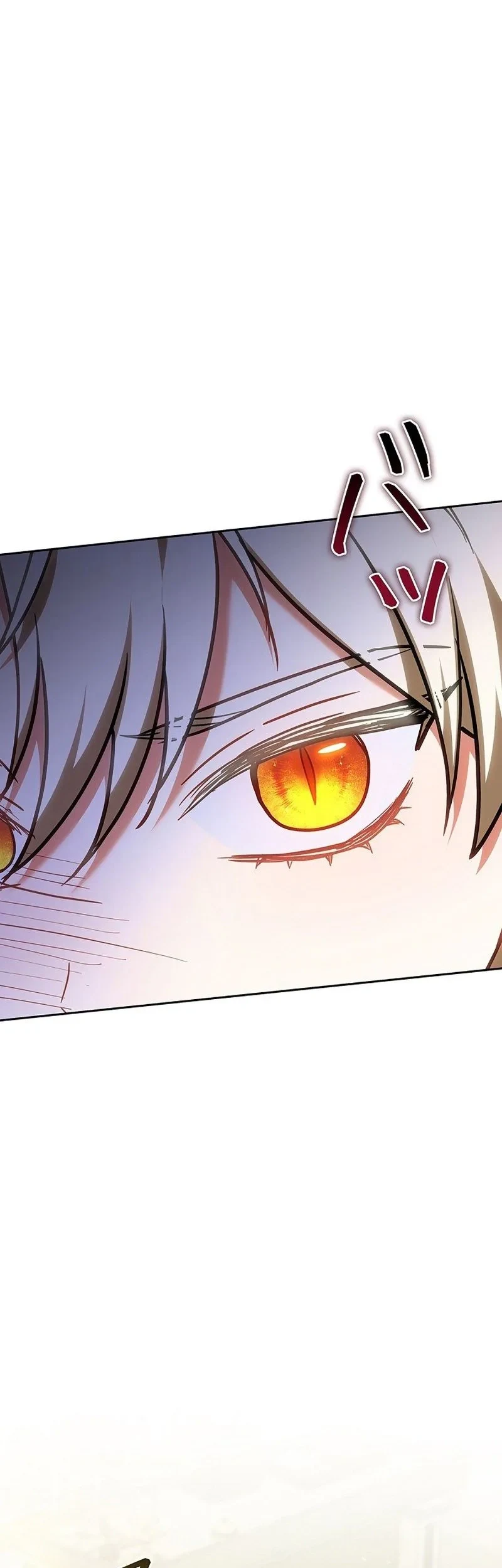 Read The Lady Is a Stalker AR Manga Online