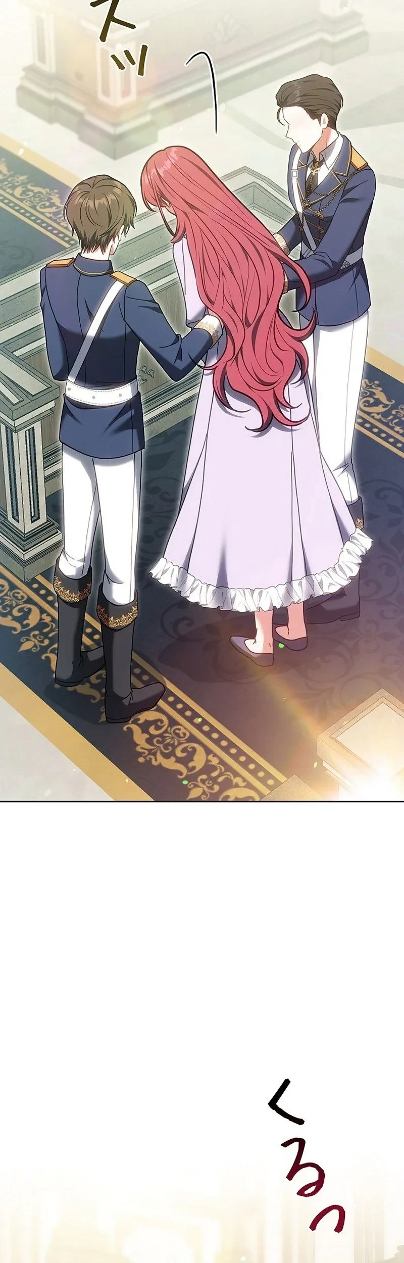 Read The Lady Is a Stalker AR Manga Online