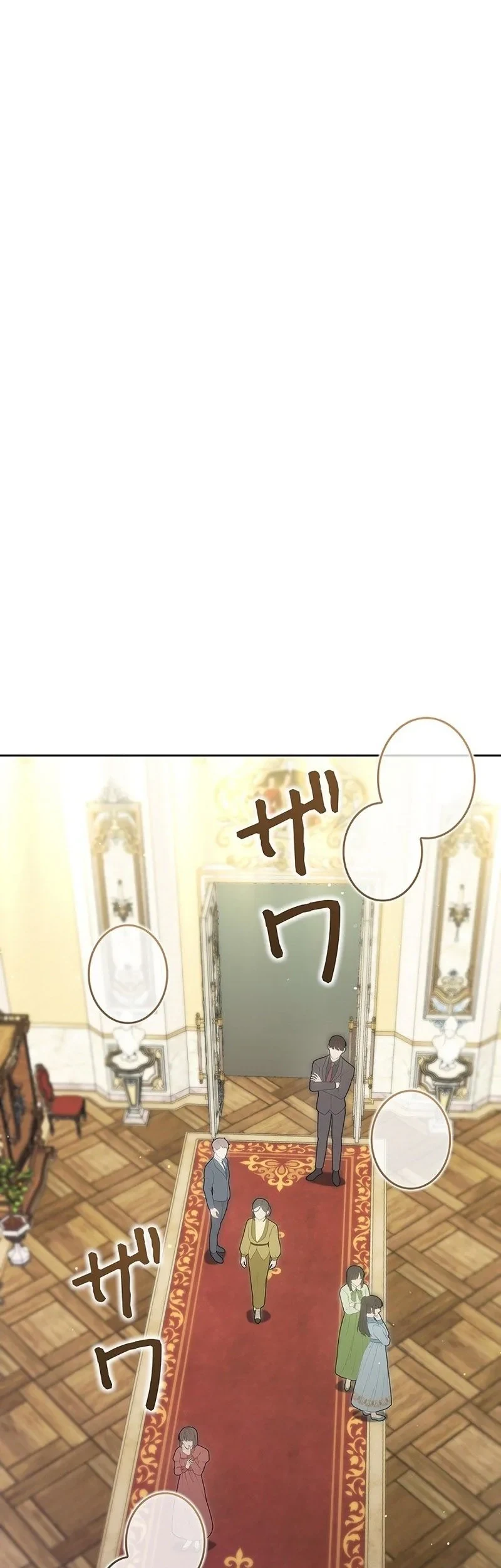 Read The Lady Is a Stalker AR Manga Online